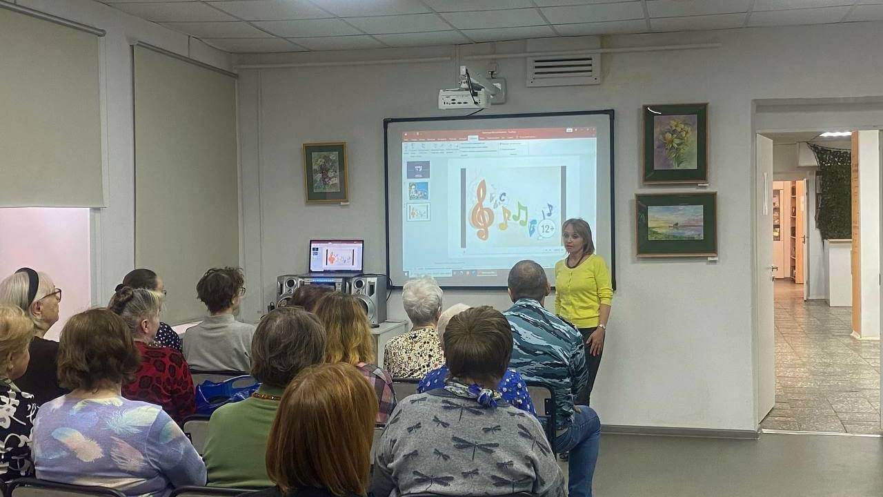 «Живая память народной песни»: творческий вечер памяти Алексея Фатьянова