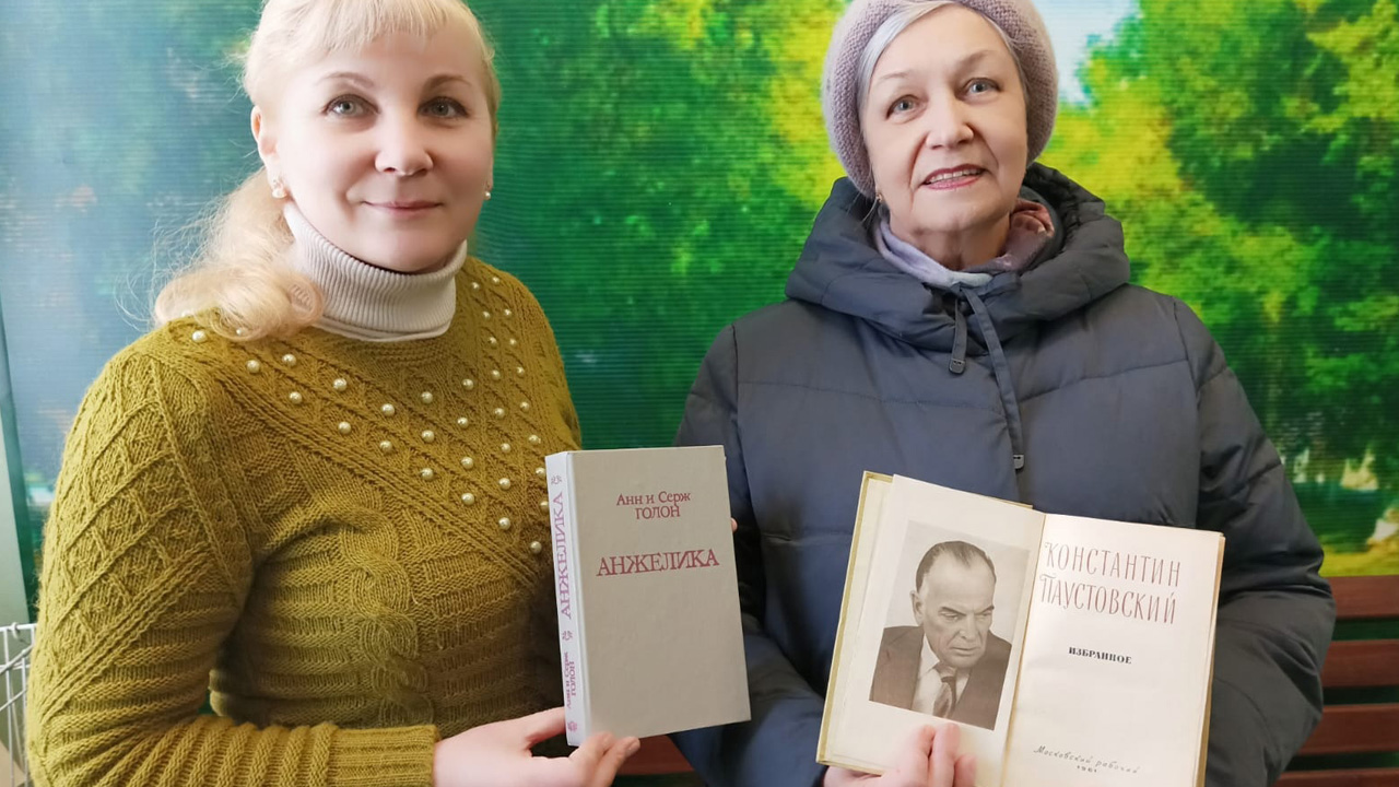 «Книгодарение – Дарите книги с любовью!» в Электростали