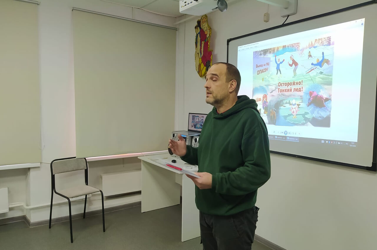 «Безопасность на льду»: профилактический ликбез