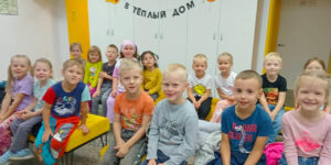 Дом книги