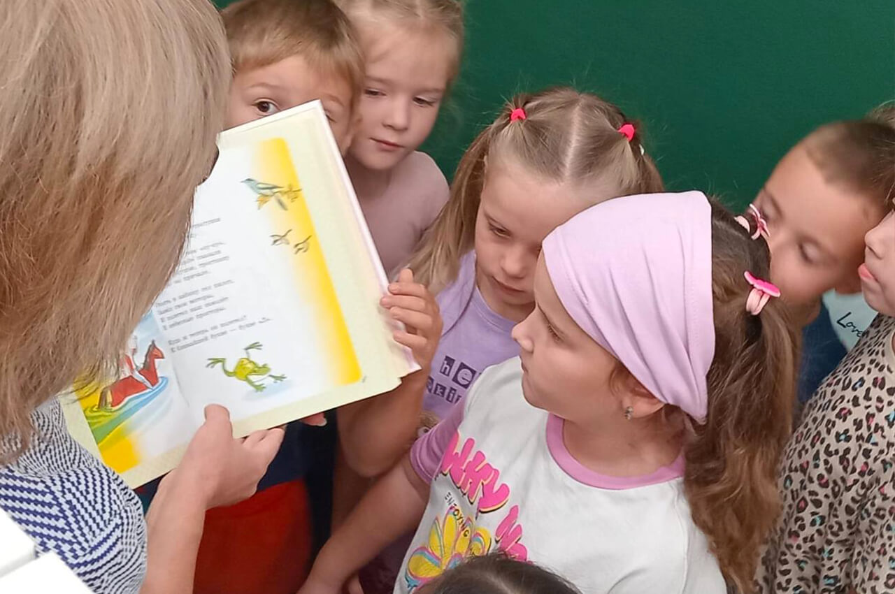 Дом книги: экскурсия для самых маленьких в «Очаге»