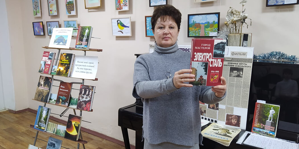 Город, в котором ты живешь