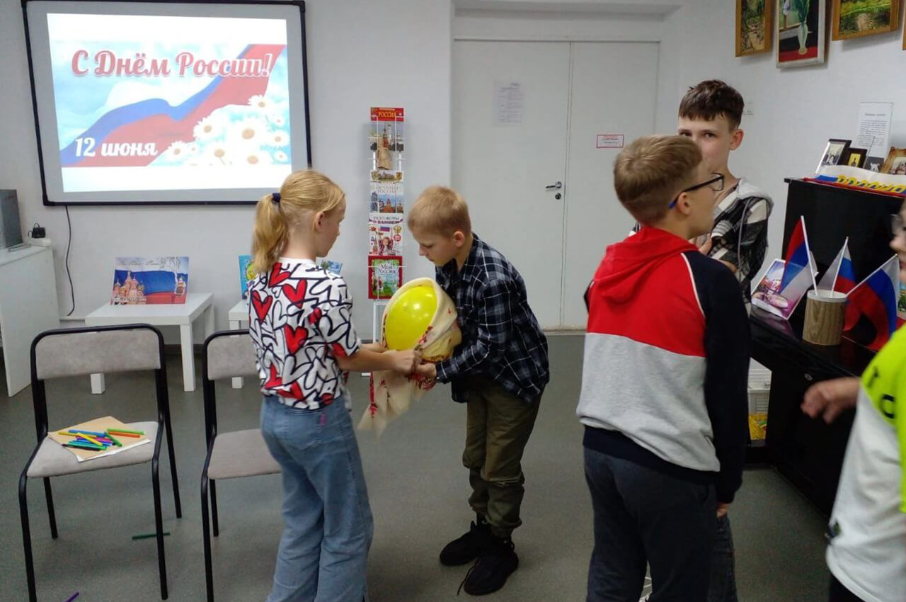 Любовь к Родине: историческое путешествие для школьников