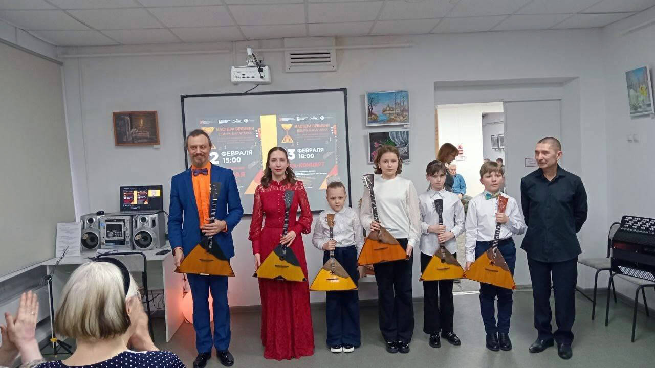 Фолк-квартирник «Семейная музыка»: музыкальное единение в Электростали