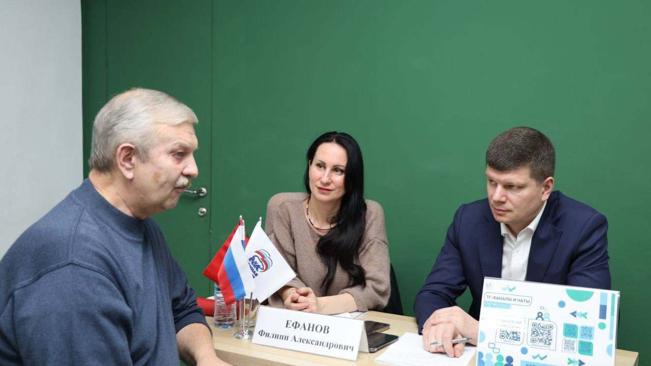 Выездной приём жителей