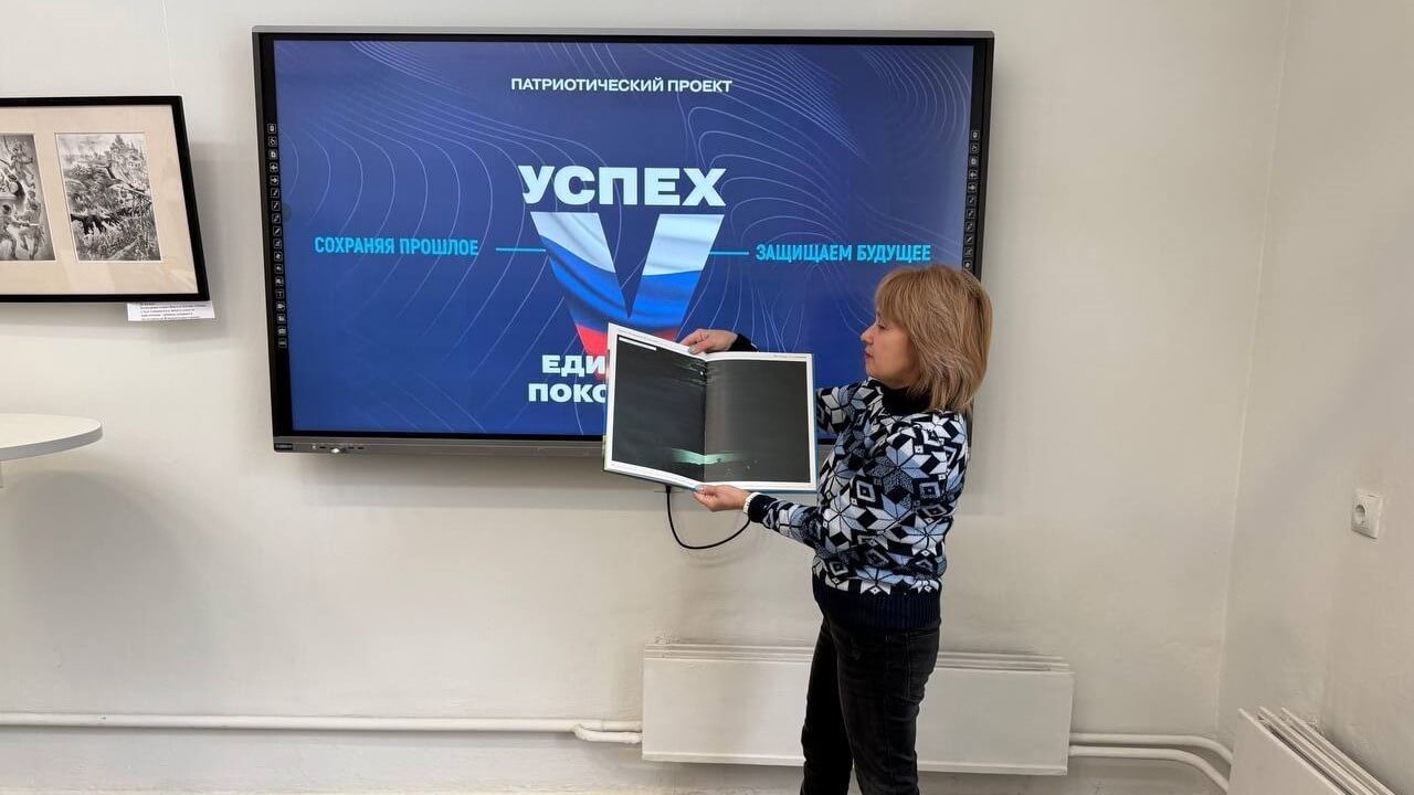 Состоялся вечер — портрет «Кудесник света и пейзажа»